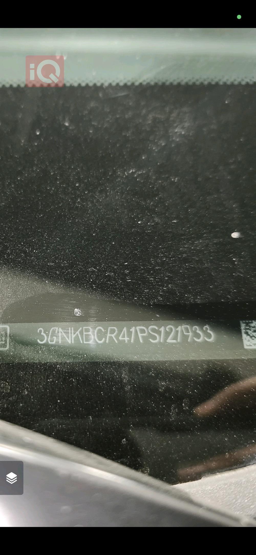 شيفروليه بليزر